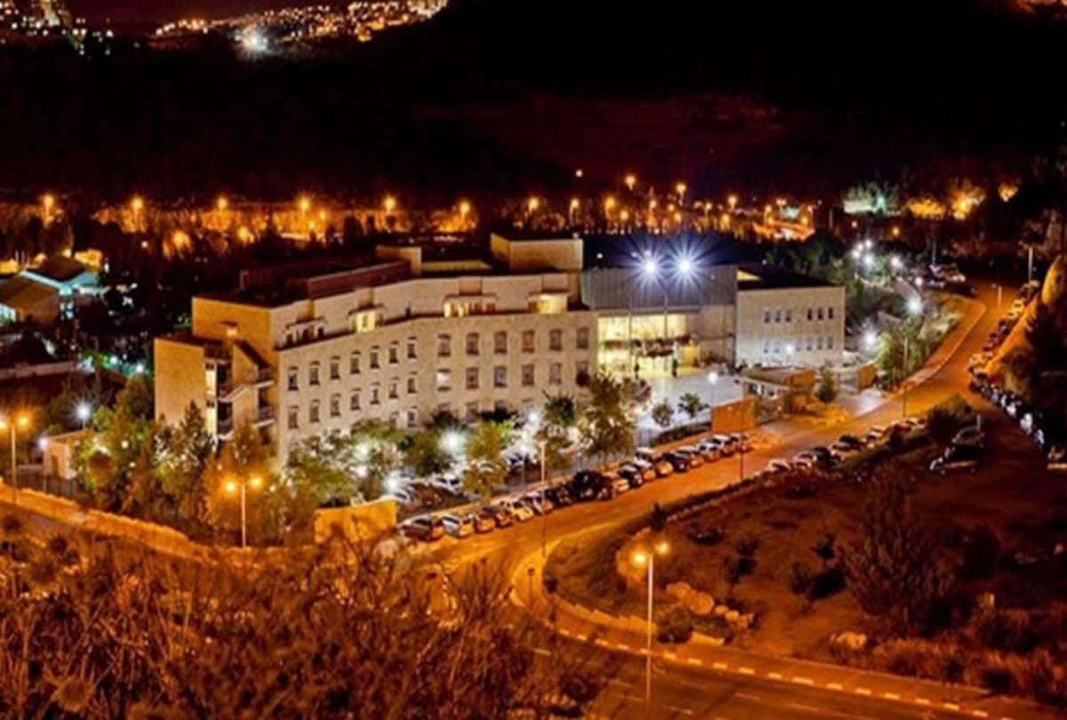 Hotel Yehuda in Jerusalem Offers 70 Lakh To Couples For Making Babies Under hotel leap year deal