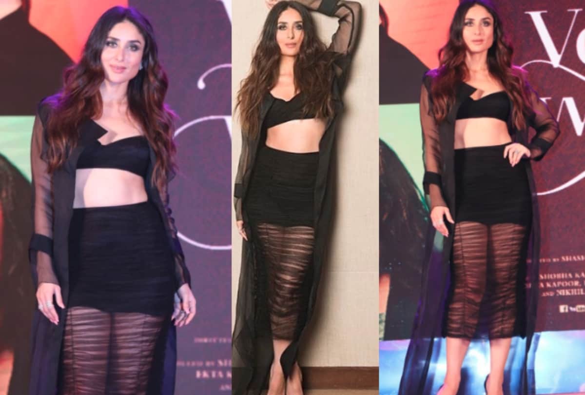 Saif ali khan did not like kareena kapoor black dress and suggest her to change as soon