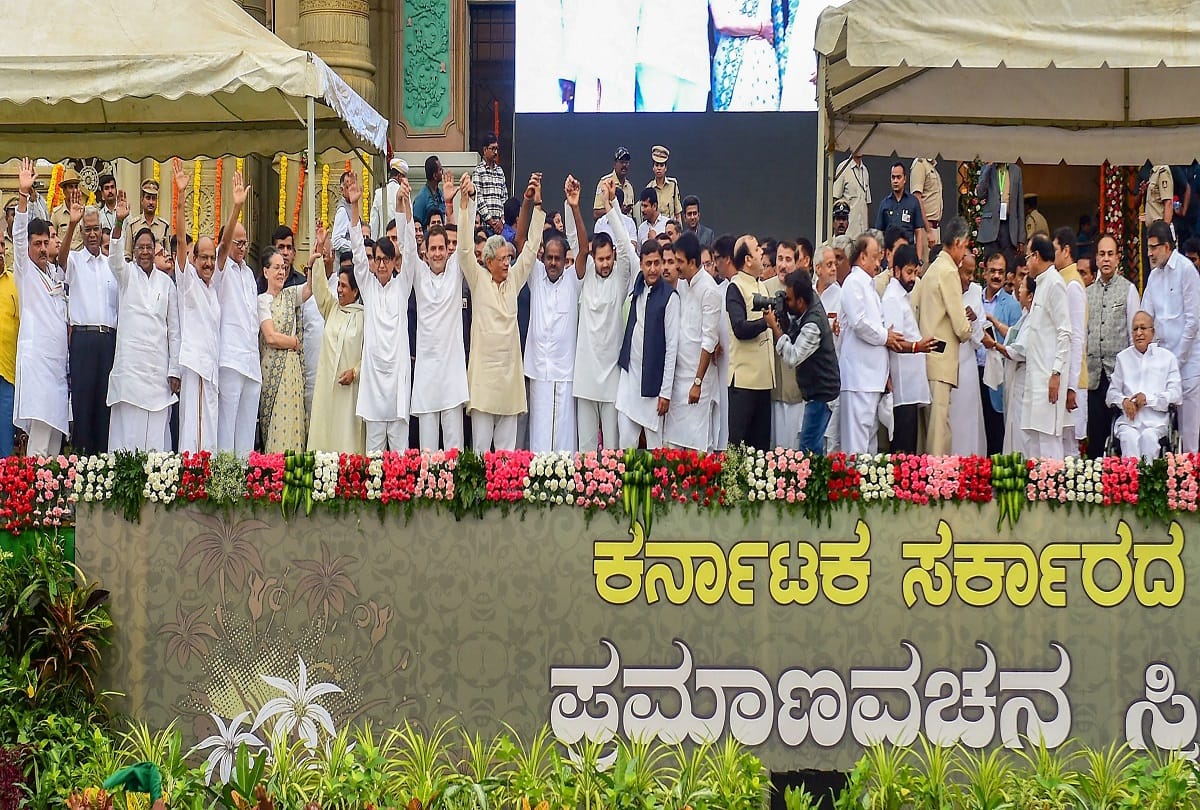 kumaraswamy oath taking ceremony as the karnataka chief minister