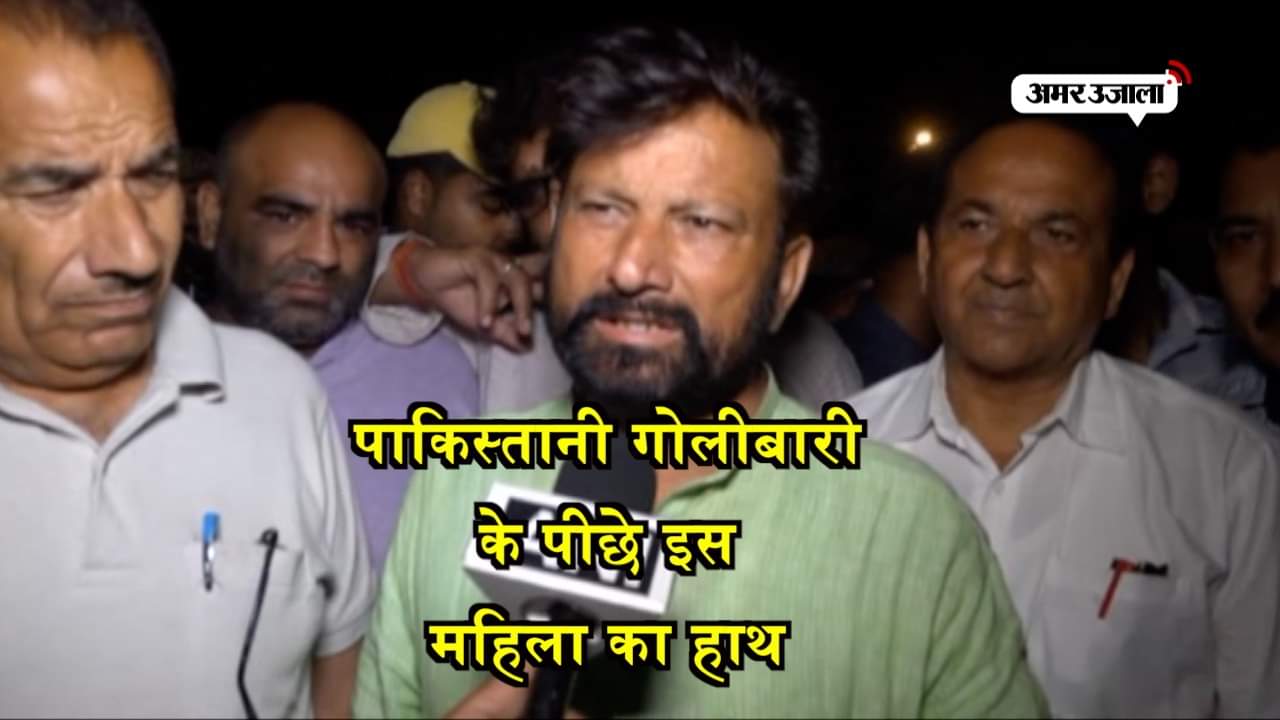 लाल सिंह 