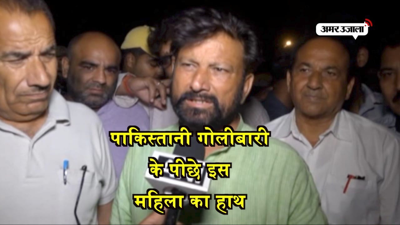 लाल सिंह 