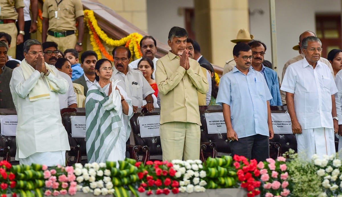 West Bengal CM mamata banerjee was unhappy at kumaraswamy oath ceremony in karnataka