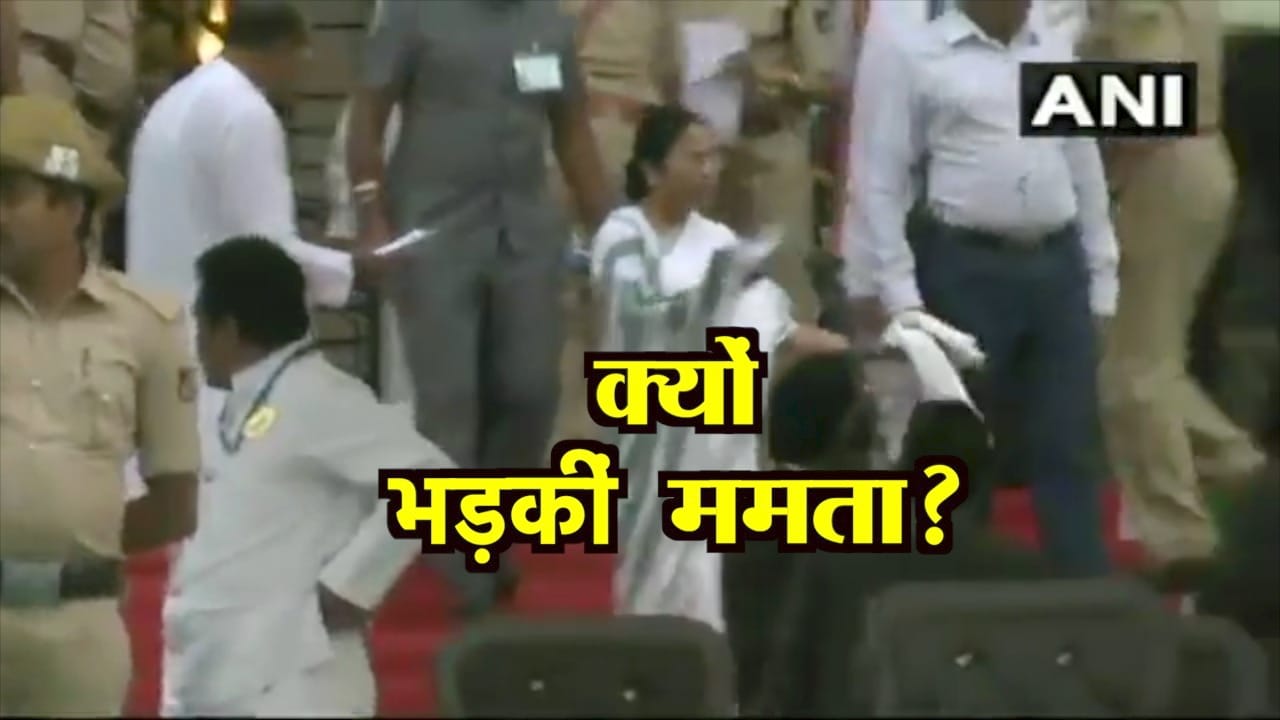 MAMTA 