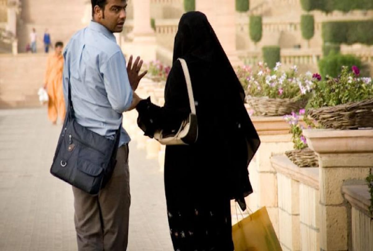 Pak University's strange decree, Keep distance of six inches boys and girls
