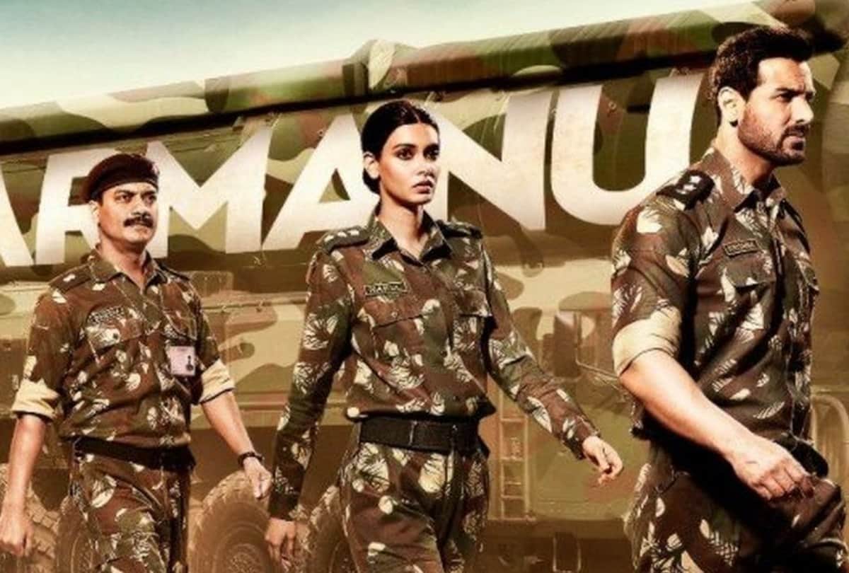 john abraham starer movie parmanu to hit at box office after ten days 