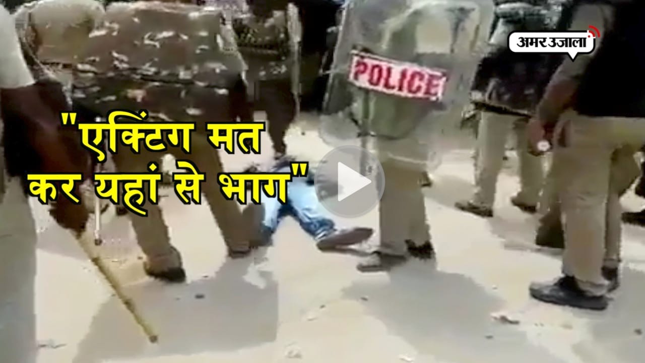 प्रदर्शन