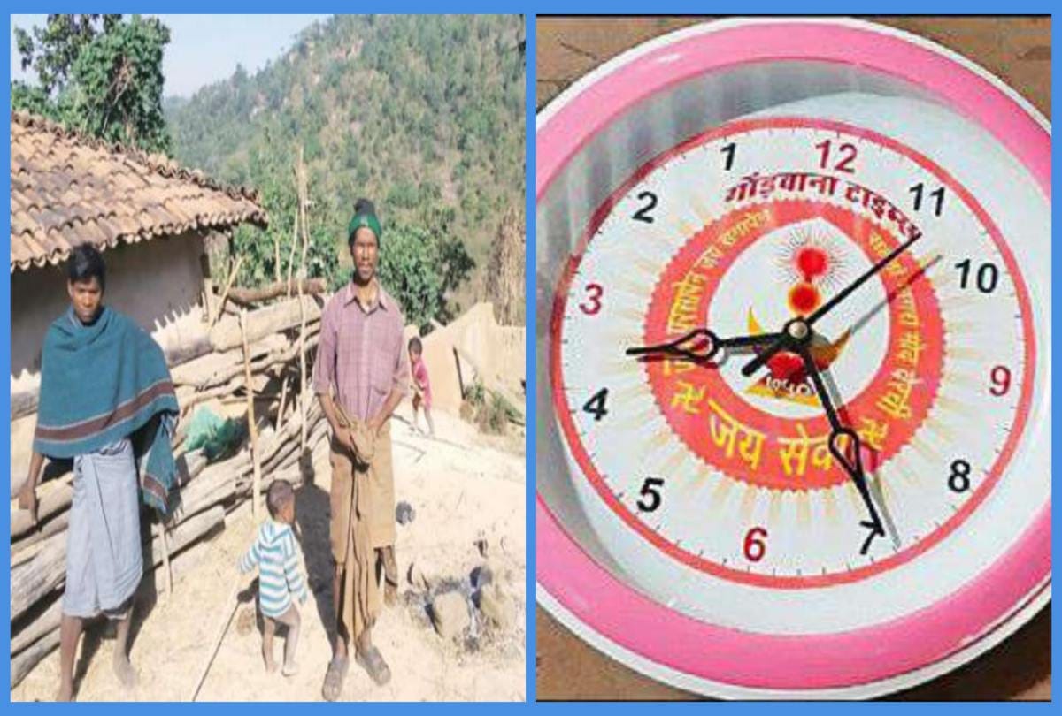 Clock moves in the area in the opposite direction at chhattisgarh