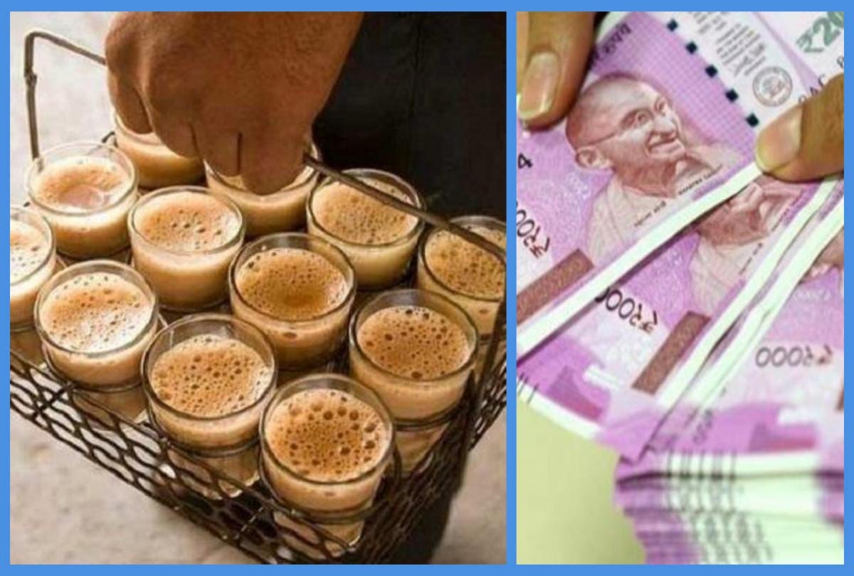 Tea maker became billionaire after bank mistake in UP