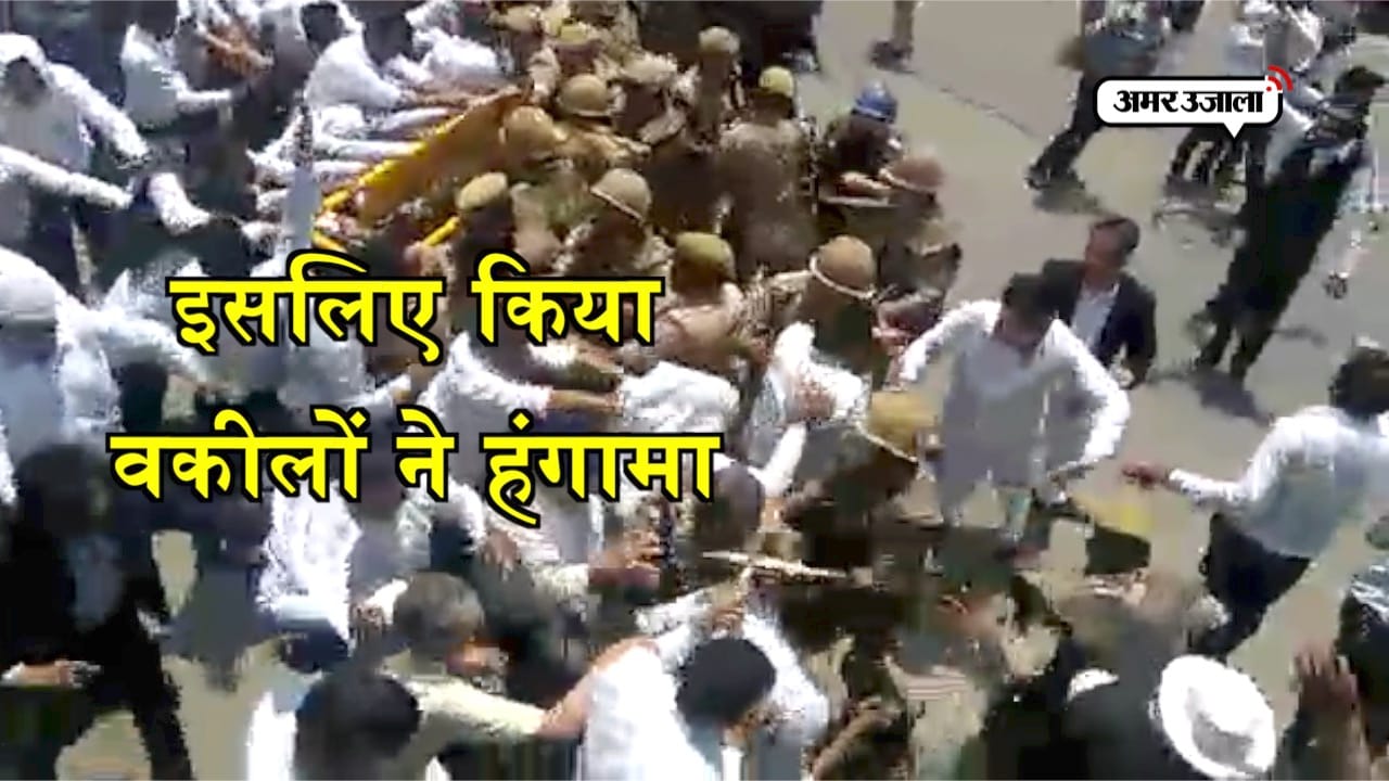 वकील