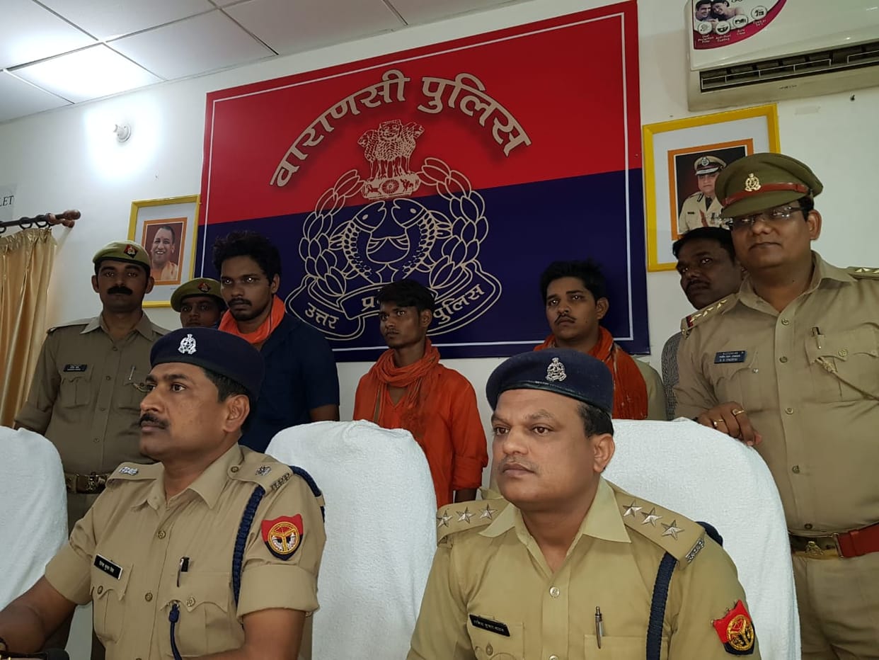 Varanasi police arrest ATM robber
