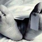 सांकेतिक तस्वीर