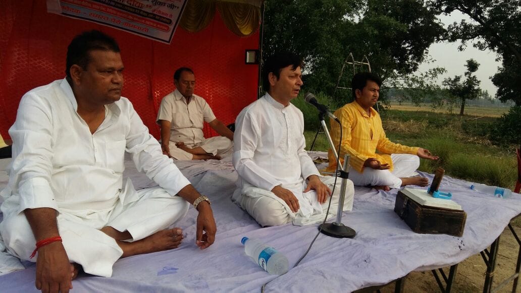 सांसद ने किया योग शिविर का शुभारम्भ