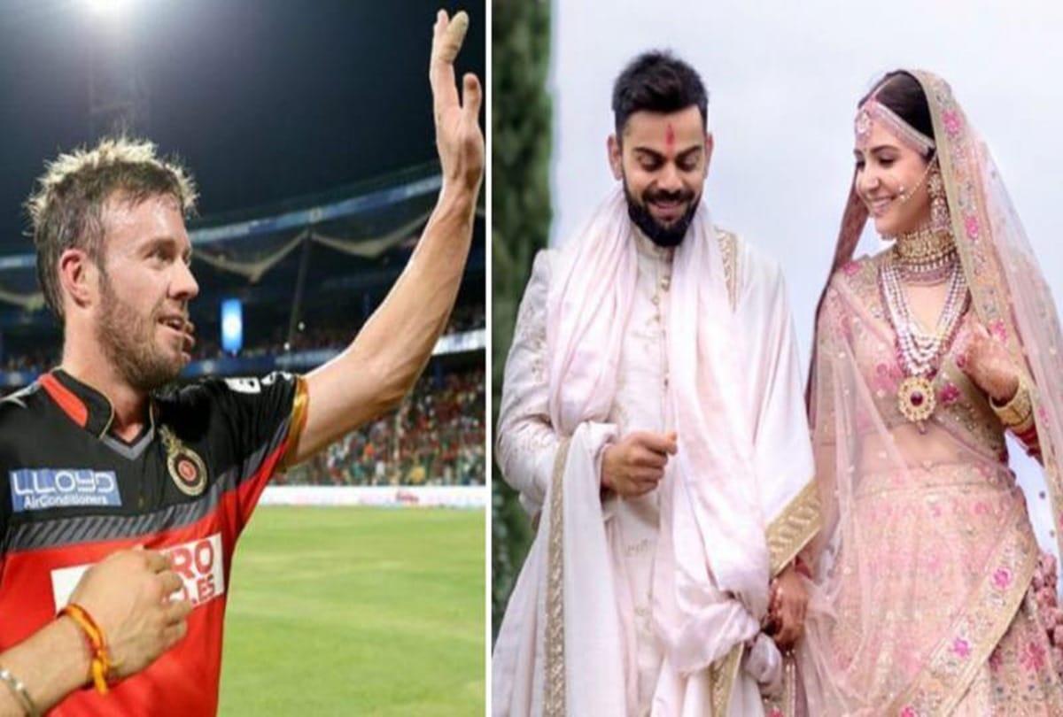 Anushka sharma post emotional tweet after ab devilliers retirement from international cricket