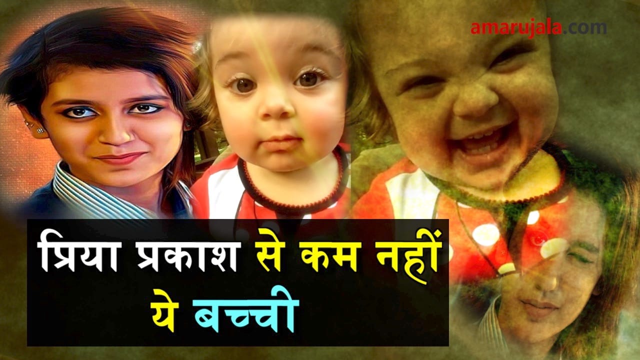प्रतीकात्मक तस्वीर