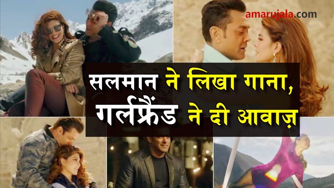प्रतीकात्मक तस्वीर