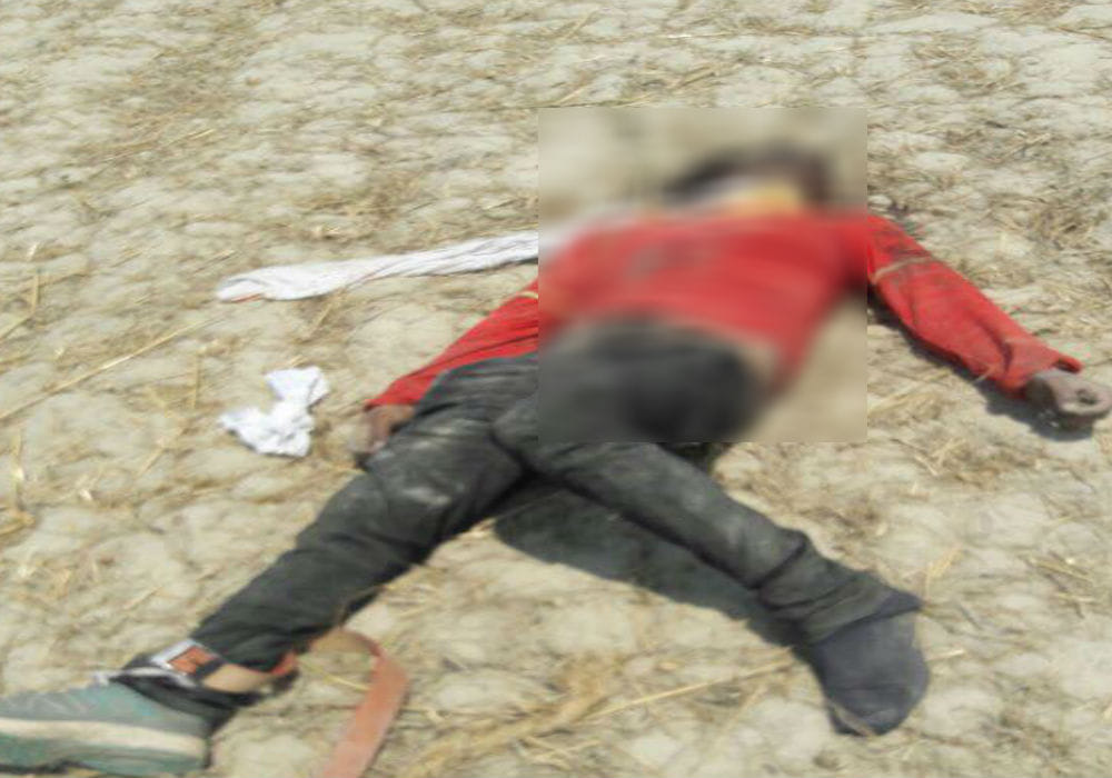 Brutally murdered young man in mainpuri