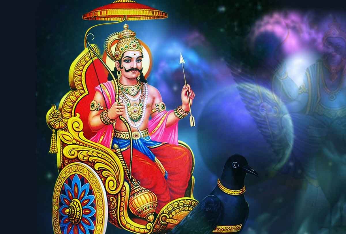 Shani Pradosh fast on Saturday