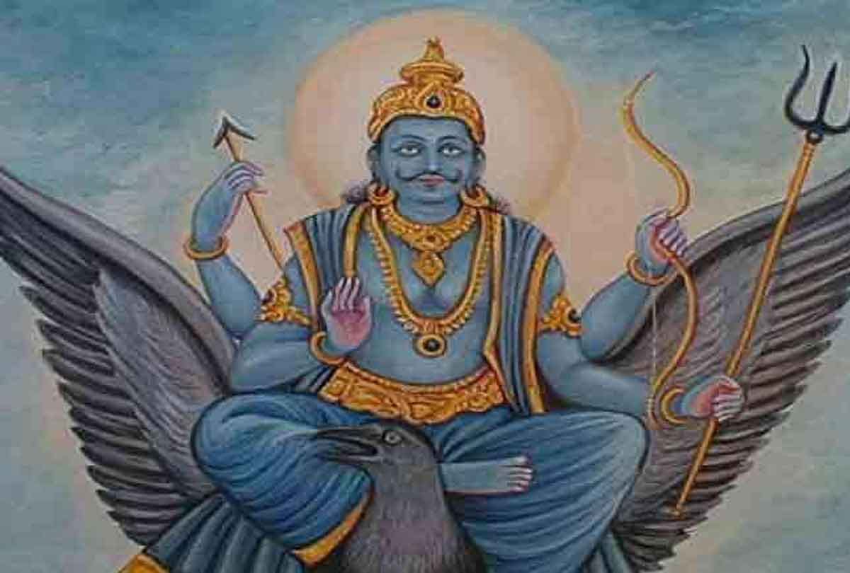 Shani Pradosh fast on Saturday
