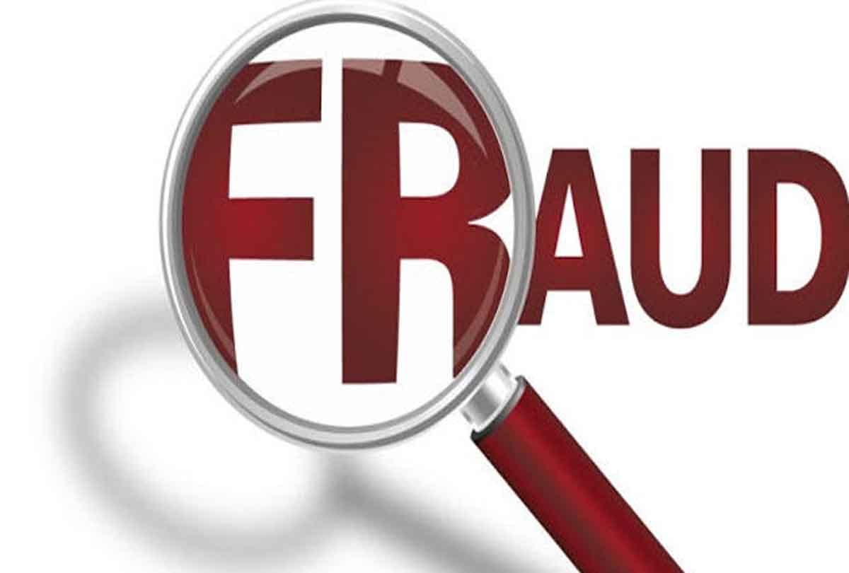 A big case of fraud in Kanpur