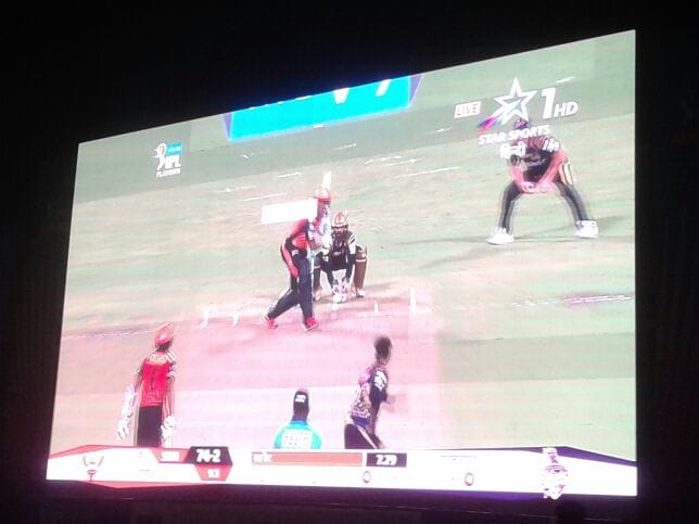 IPL second qualifier match shown in fan park at ghazipur