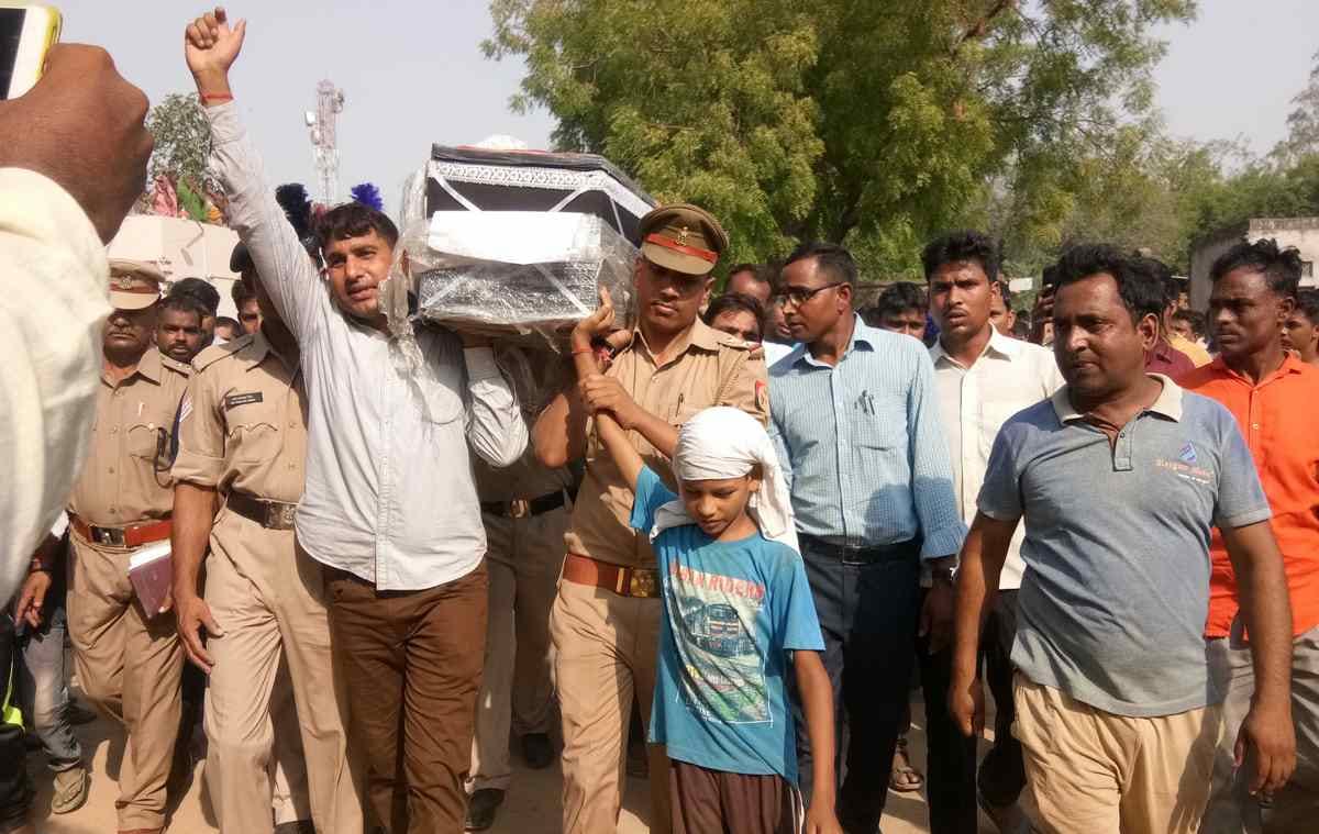 Martyr rajesh bind were coming home in this month 