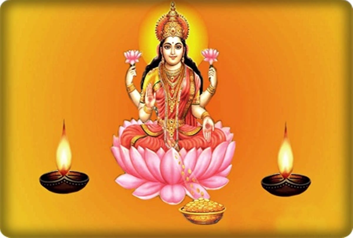 Keep these things at your home to please goddess Laxmi 