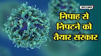 All precautions are being done, Centre is keeping close watch, says Ashwini Kumar Choubey 