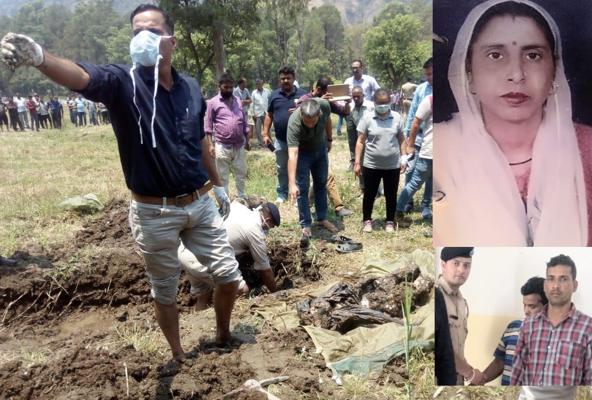 Himachal Pradesh Man kills wife Body found buried after two years