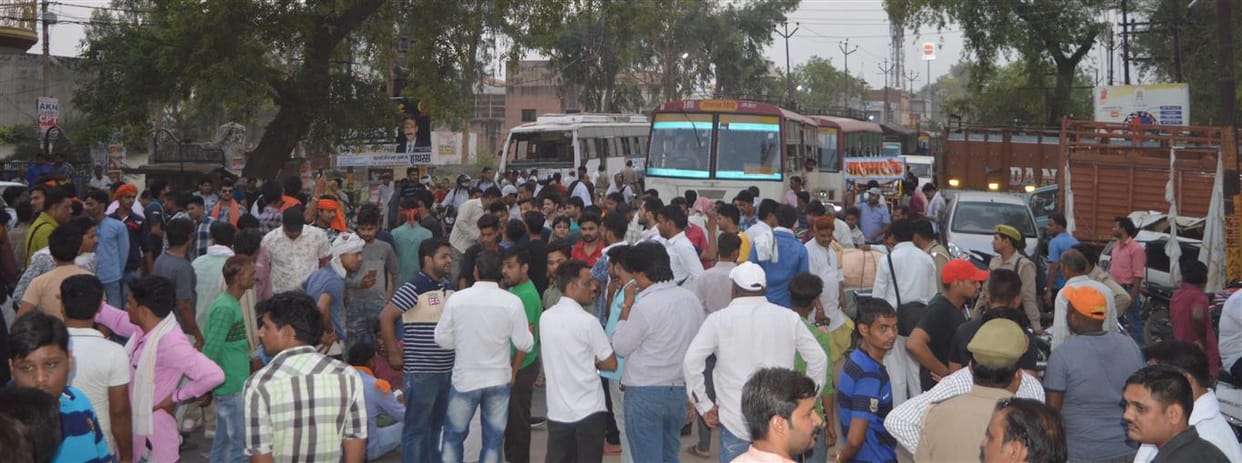  Hindu Youth Vahini worker protest against police