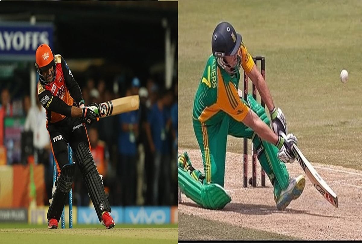 Rashid khan played superb innings in last overs against KKR, Fans started praising on twitter