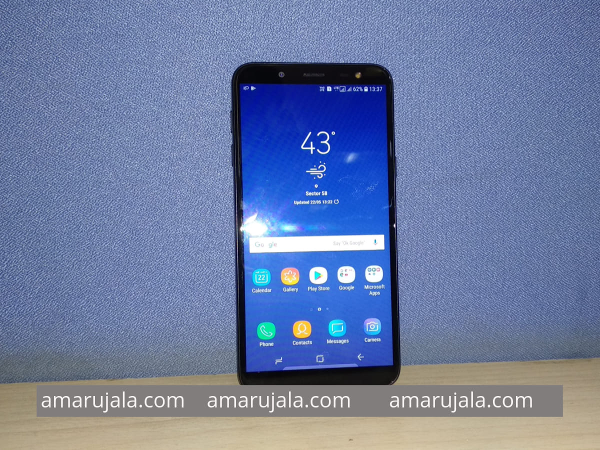 Samsung Galaxy J6 review in Hindi