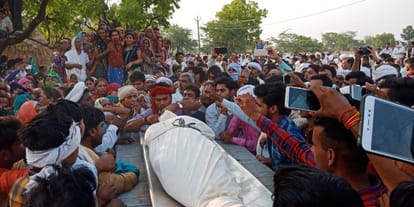 firozabad shyamveer family again refusesed to do funeral