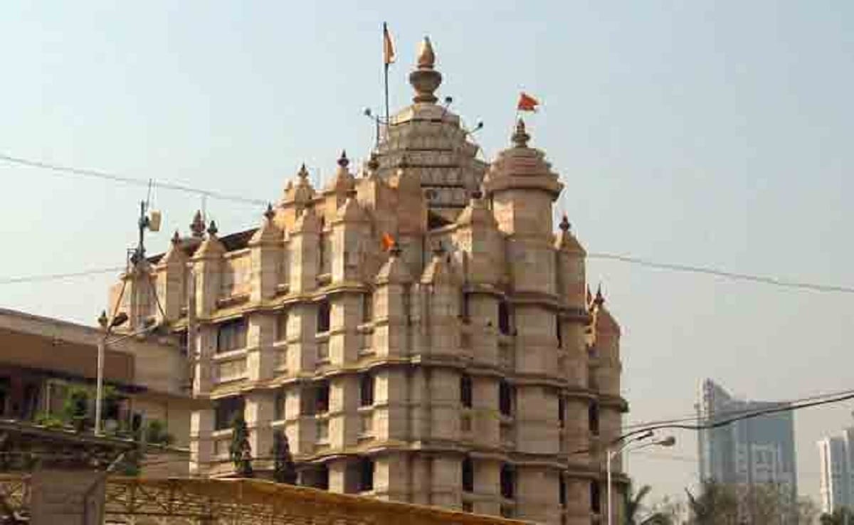 Threat of blowing Siddhi Vinayak Temple in the drama of unilateral love