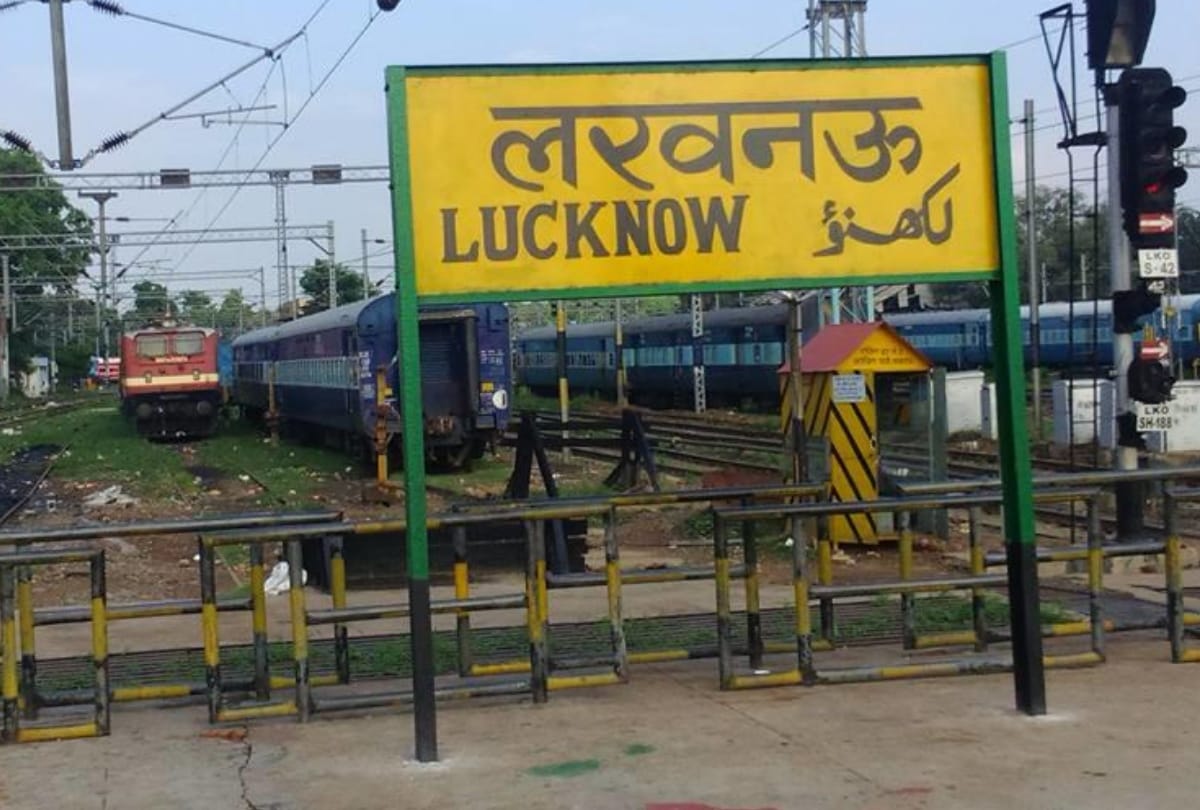 ac of rajdhani express failed at charbagh station lucknow