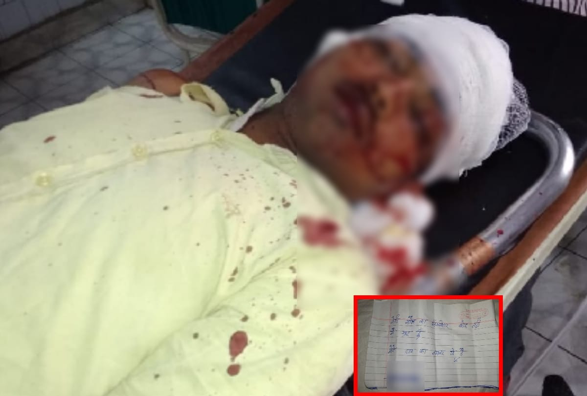 the youth laid down himself on railway track to commit suicide, suddenly train arrived and then...