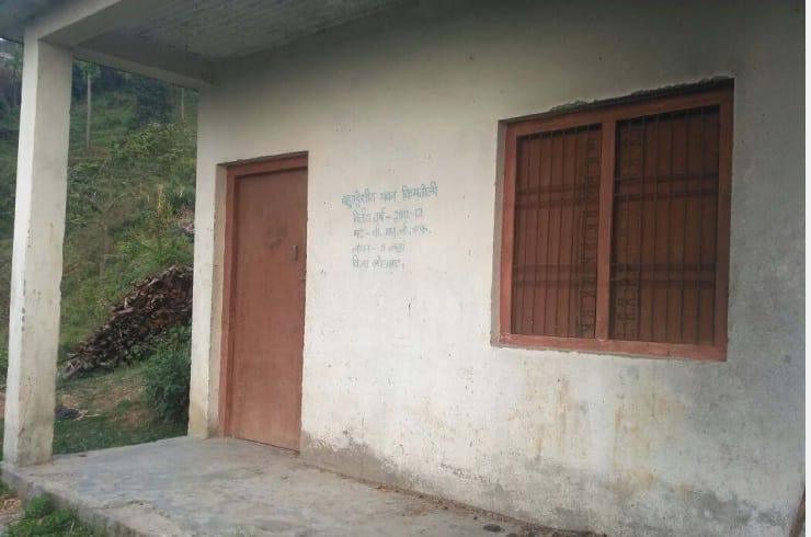 Kumattoli's multi-purpose building was transferred to Gram Panchayat