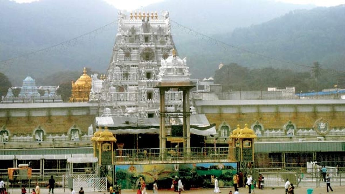TTD's SRIVANI Trust receives Rs 880 crore via minimum donations over 5 years