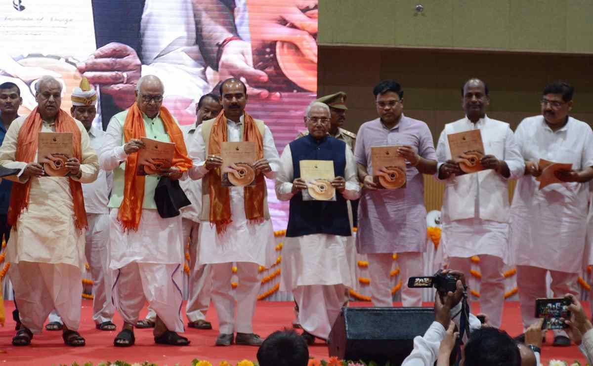 Design conclave start today in deendayal hastkala sankul at varanasi