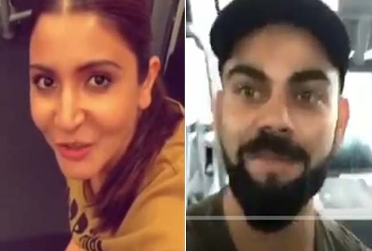 Anushka sharma accepts Virat Kohli fitness challenhge, Shares his video on twitter