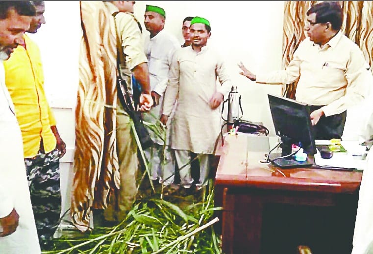 Sugarcane filled in DM and ADM office