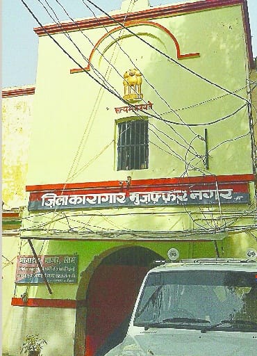 Do not know crime, childhood in jail