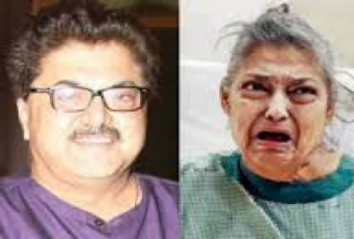 pakeezah actress geeta kapoor passes away