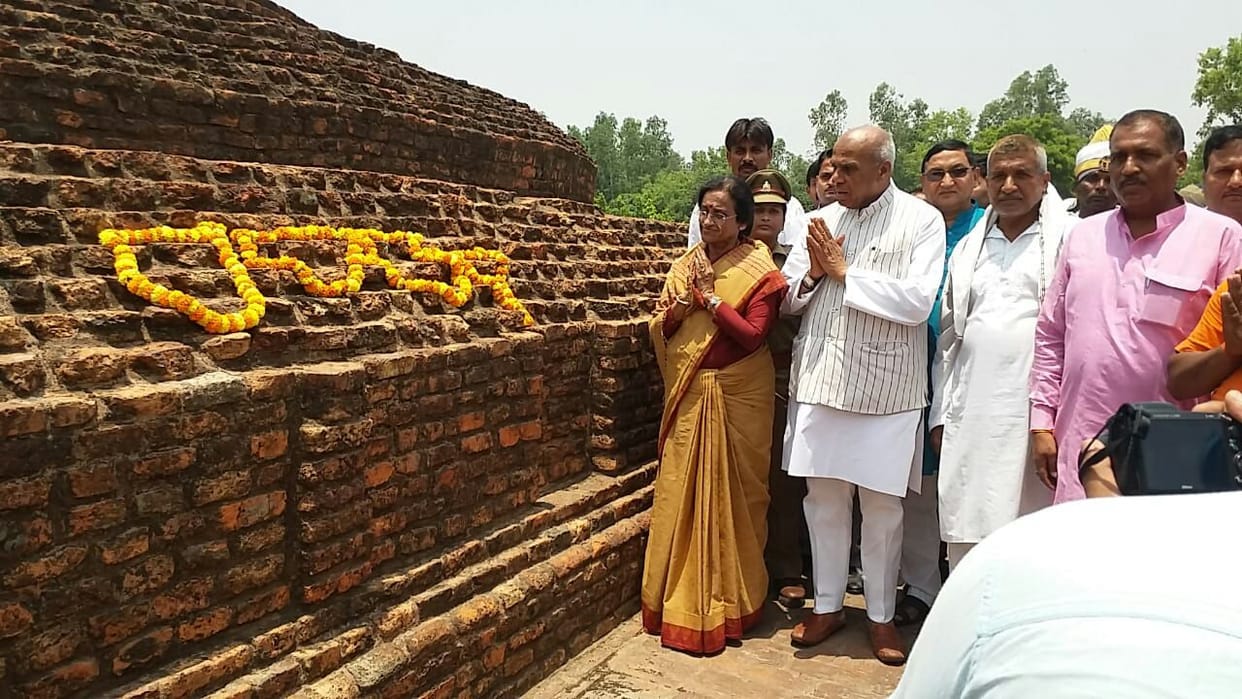 Buddha's bone urn