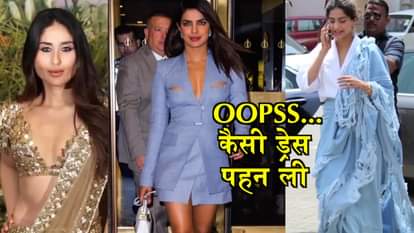 worst dressed bollywood celebrities trolled loke sonam kareena deepika sonakshi priyanak
