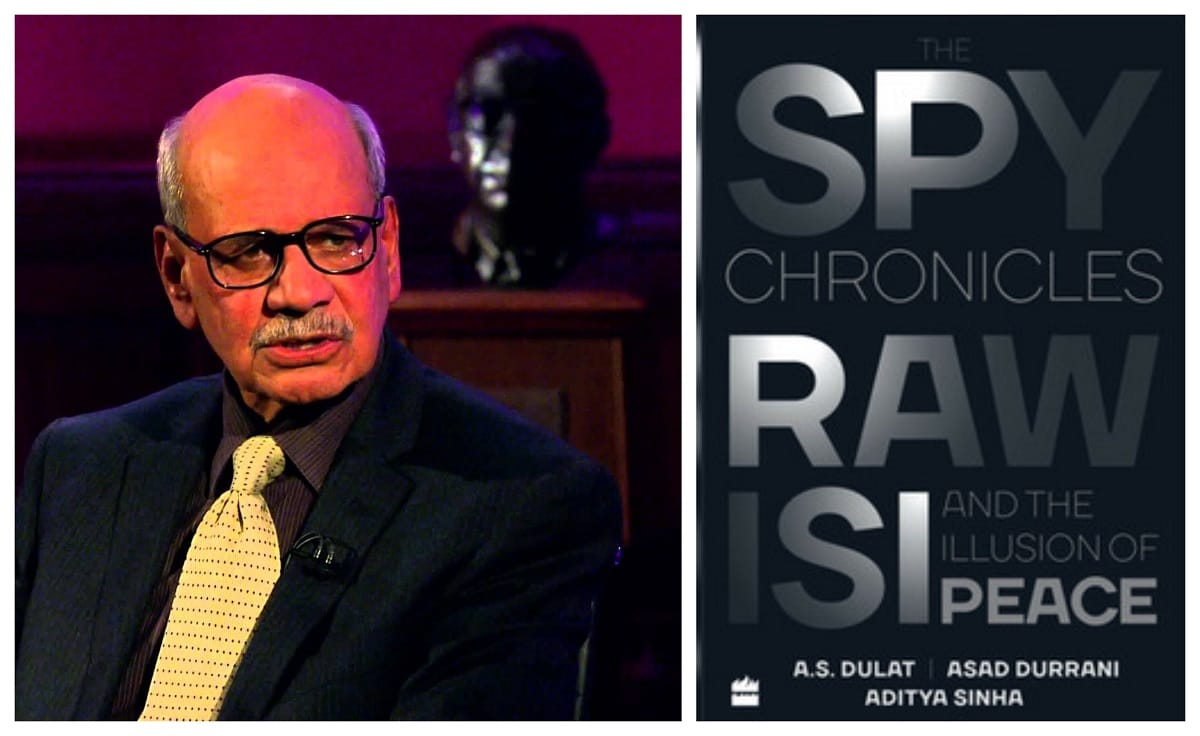  Pakistan Former ISI Chief Asad Durrani on ECL