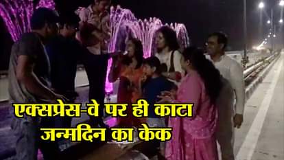 People enjoying on EASTERN PERIPHERAL EXPRESSWAY before inauguration