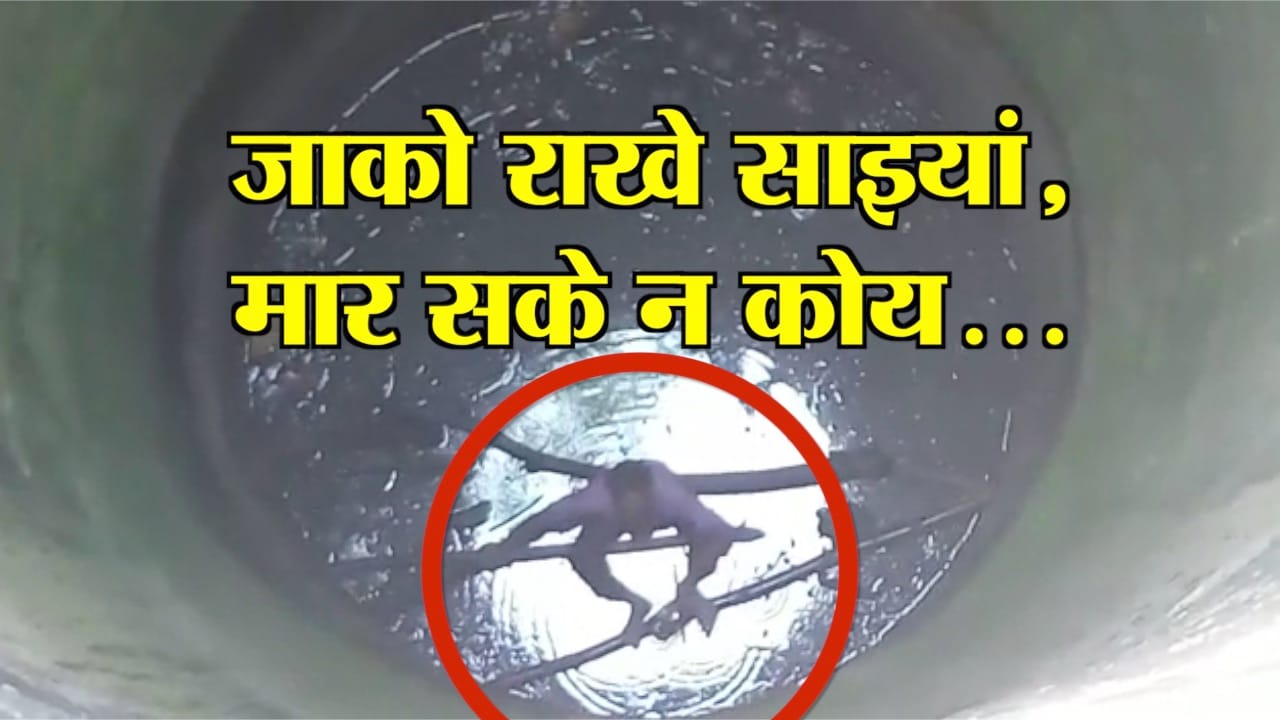 बहराइच