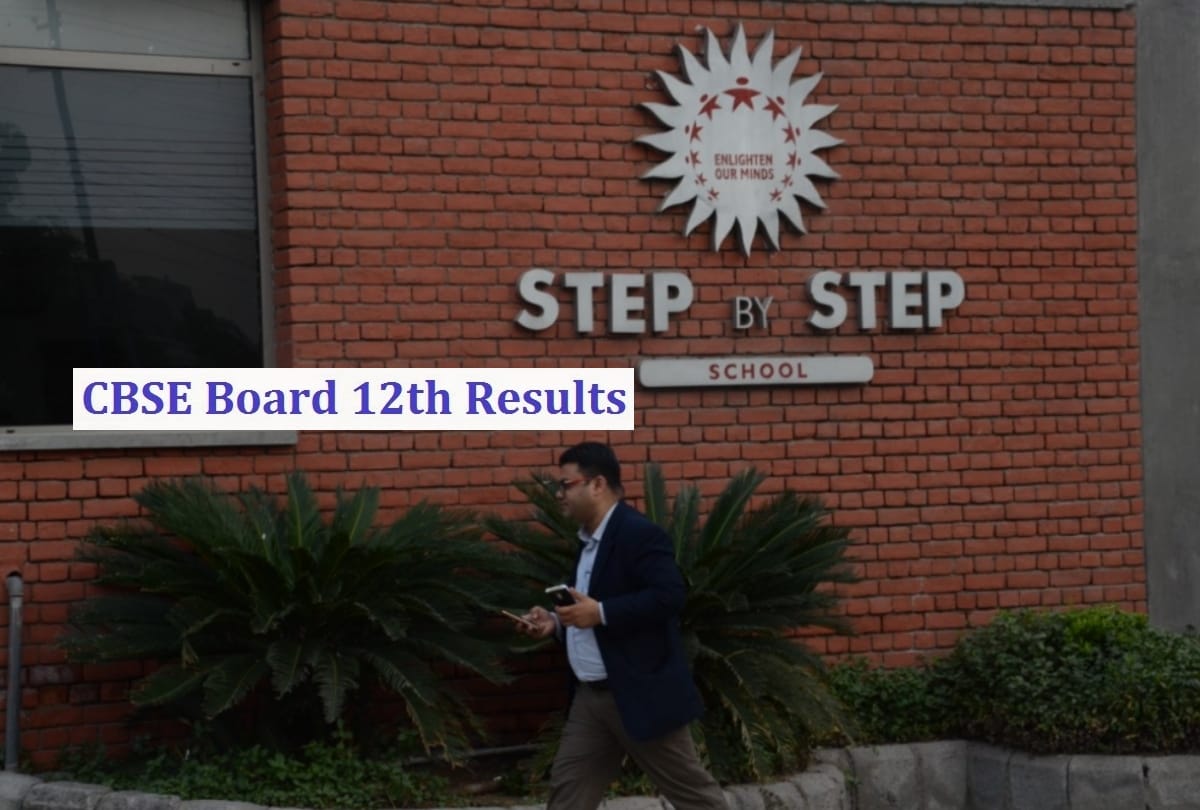 cbse 12th result 2018: noida girl meghna srivastava tops all india gets 499 out of 500 read
