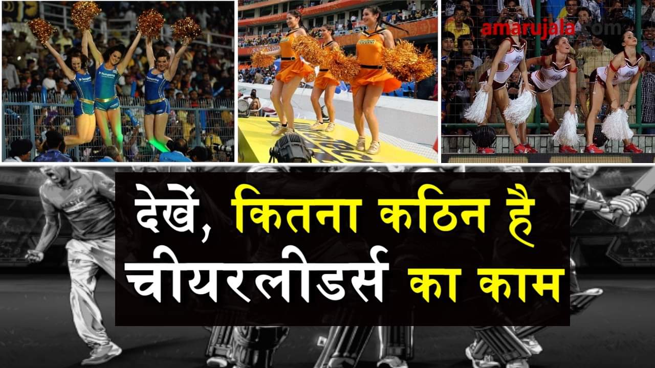 प्रतीकात्मक तस्वीर