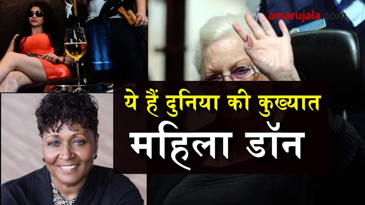 प्रतीकात्मक तस्वीर